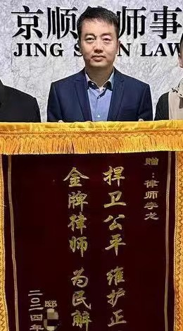 “相亲强奸案”男子改判无罪后，获57万国家赔偿