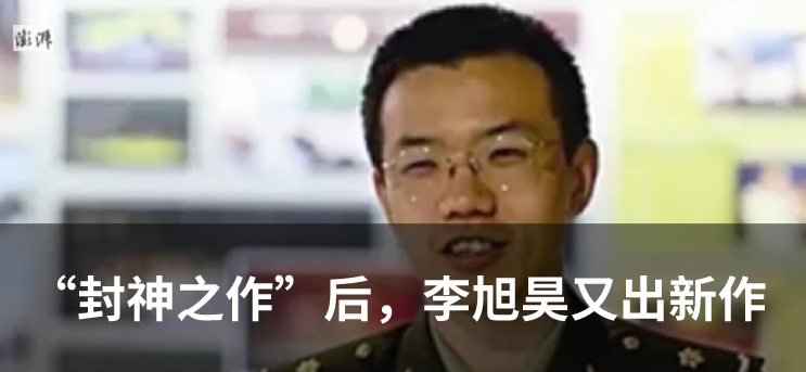 币圈“挖矿”迎来最严监管