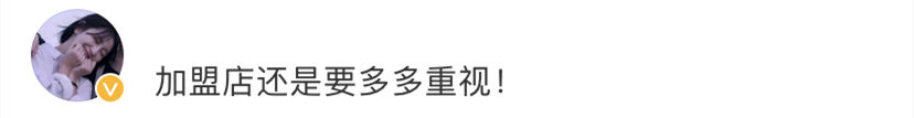 陈赫,道歉了!-微信头条网 陈赫,道歉了!