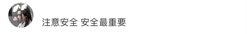 陈赫,道歉了!-微信头条网 陈赫,道歉了!
