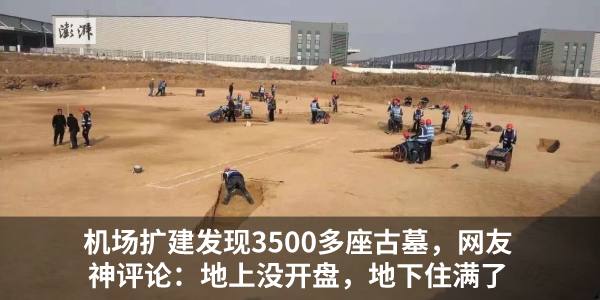 比特币突破万亿市值，马斯克换新头像