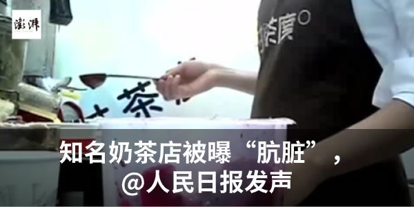 凌晨，孙宇晨取消与巴菲特午餐