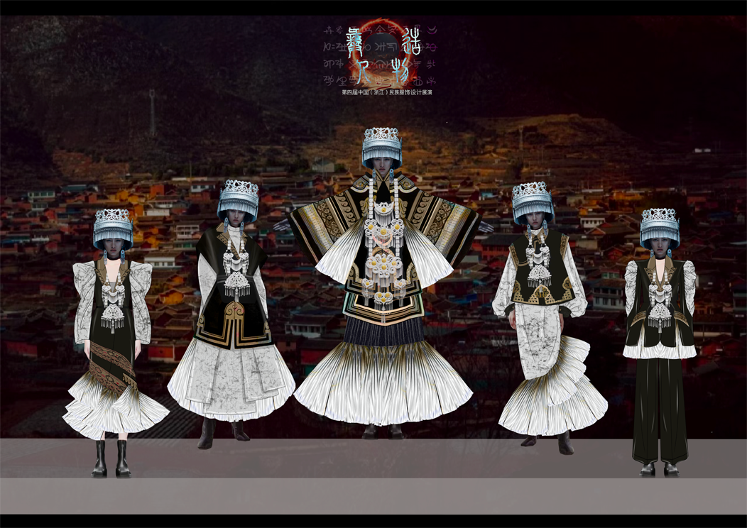 2023第四届中国（浙江）民族服饰设计展演入围名单及入围作品效果图