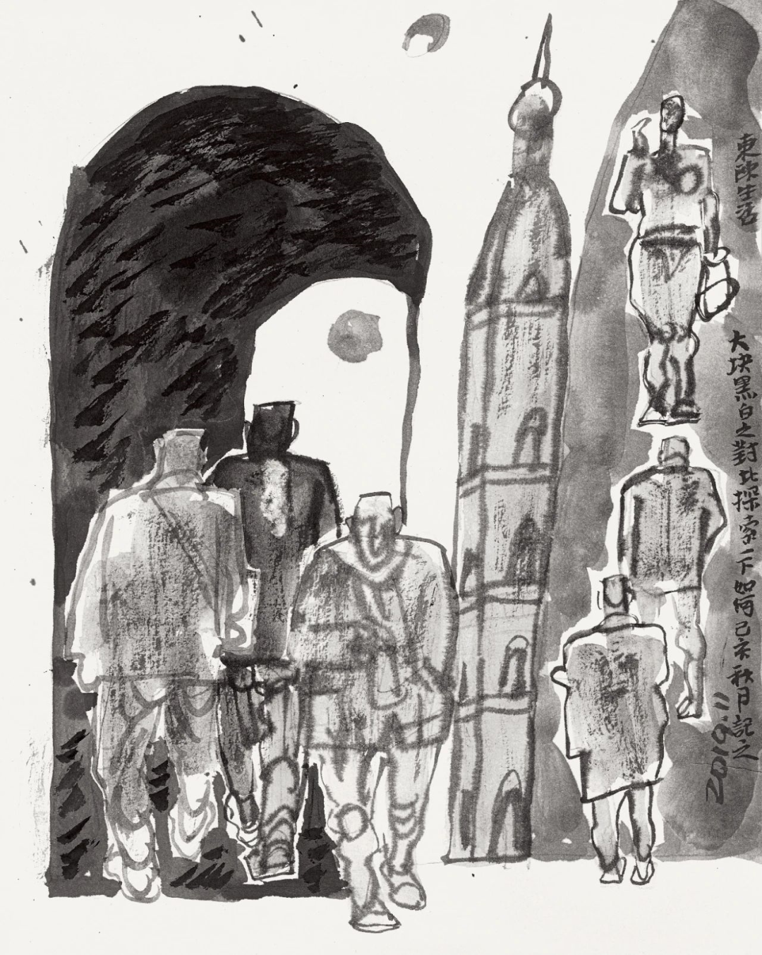 杨晓阳 | 深入艺术传统 开辟艺术新境