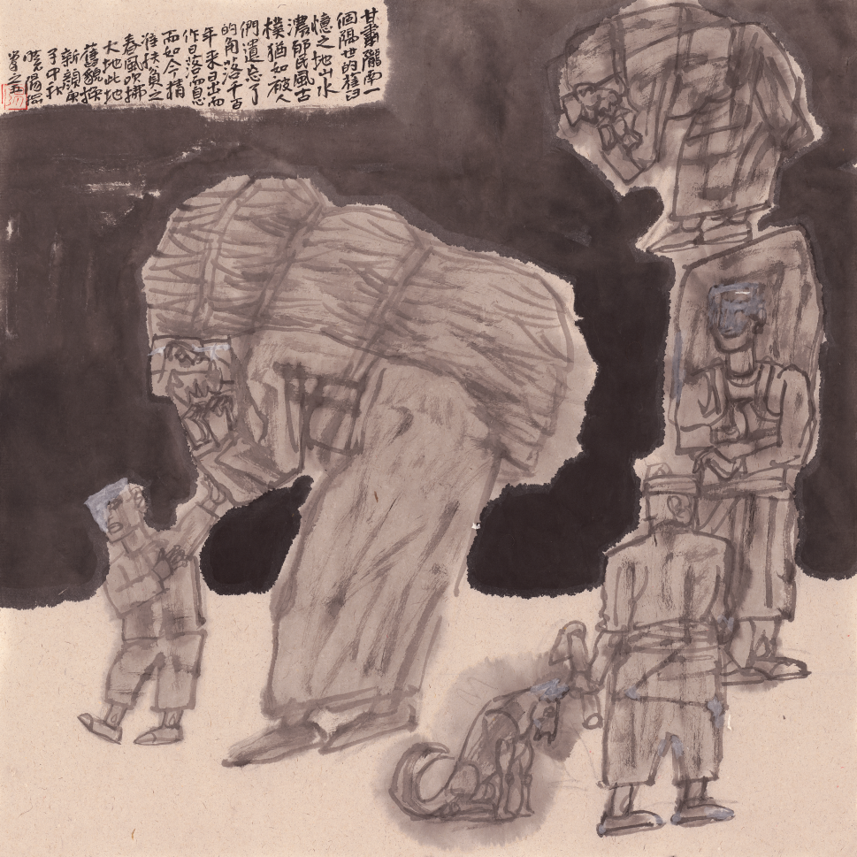 杨晓阳 | 深入艺术传统 开辟艺术新境