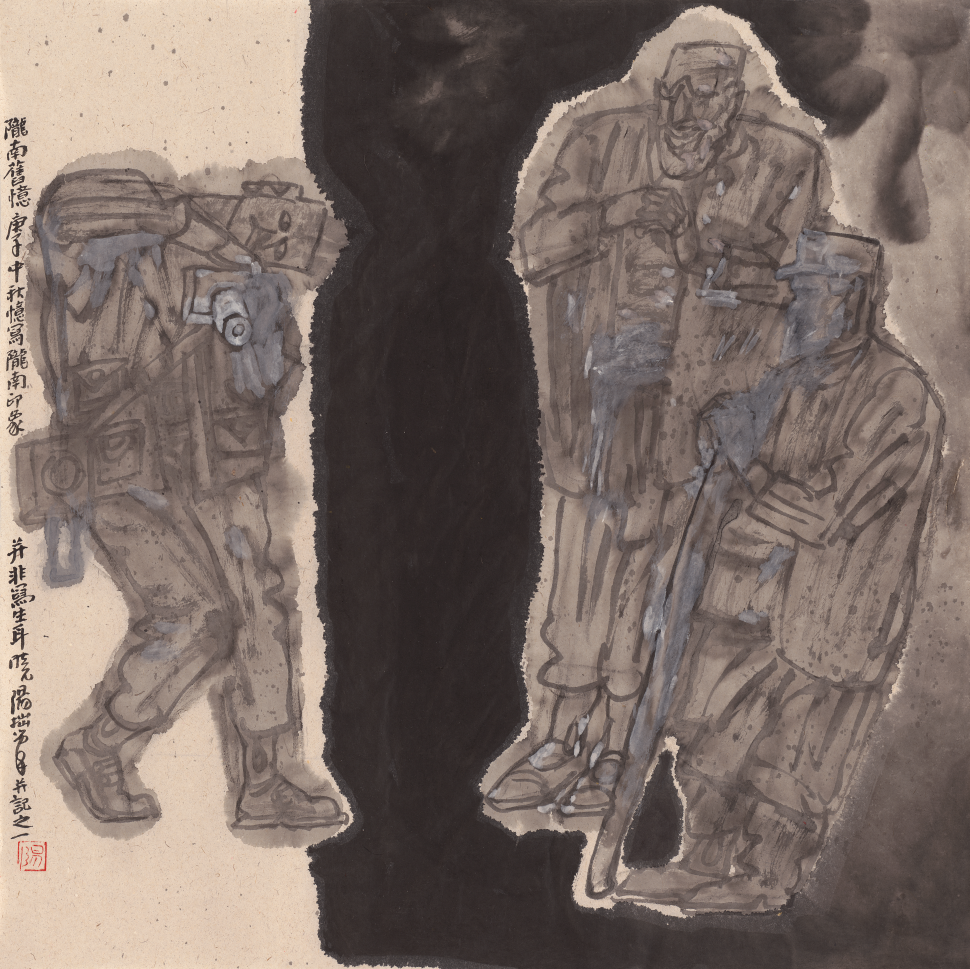 杨晓阳 | 深入艺术传统 开辟艺术新境