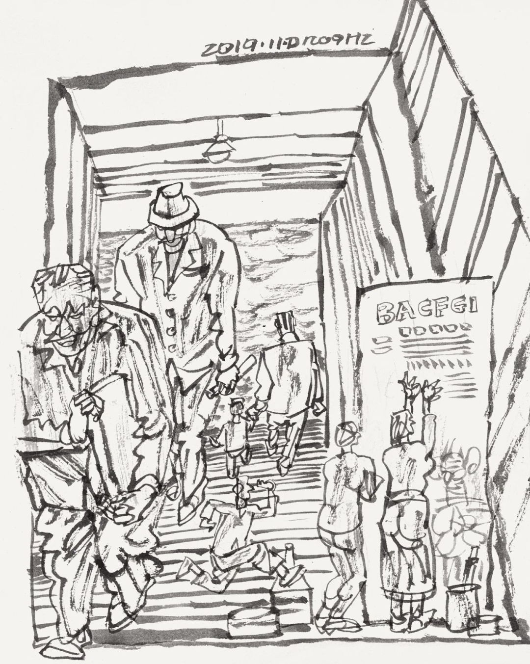 杨晓阳 | 深入艺术传统 开辟艺术新境