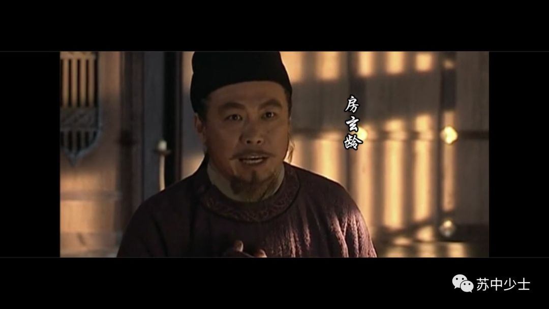 大唐开国1400年其二文治武功篇 开贞观之治奠盛世之基 苏中少士 微信公众号文章阅读 Wemp