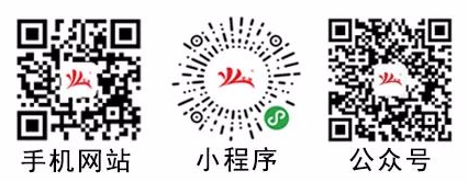艺立鞋业