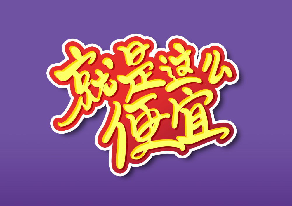 小鹏P7磷酸铁锂版上市!Model 3宣布全球换装!闹心的铁锂电池真变好用了?-微信头条网 小鹏P7磷酸铁锂版上市!Model 3宣布全球换装!闹心的铁锂电池真变好用了?