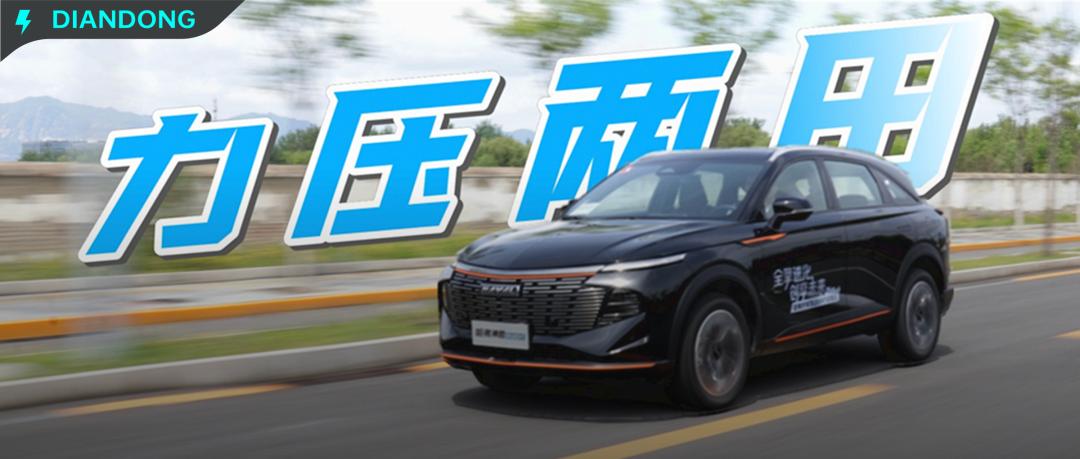 问界M5获中国汽研驾乘品质五星认证，爆款的素质都具备了！