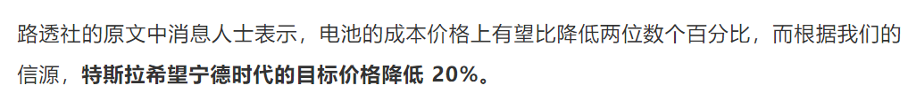 遥控用的电池几号电池_遥控器一般用几号电池_电池型号遥控器