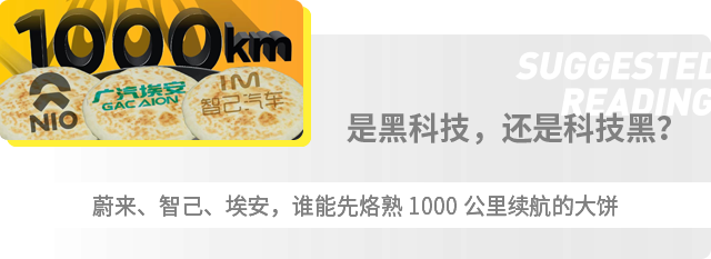 20万元最优解！一汽-大众ID.4 CROZZ凭的是什么？