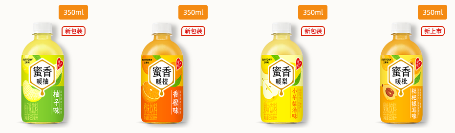 水果无糖有哪些_无糖水果排行榜前十名_排名第一无糖水果