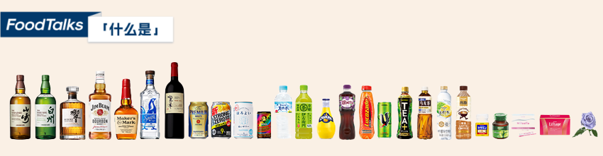 无糖水果排行榜前十名_水果无糖有哪些_排名第一无糖水果