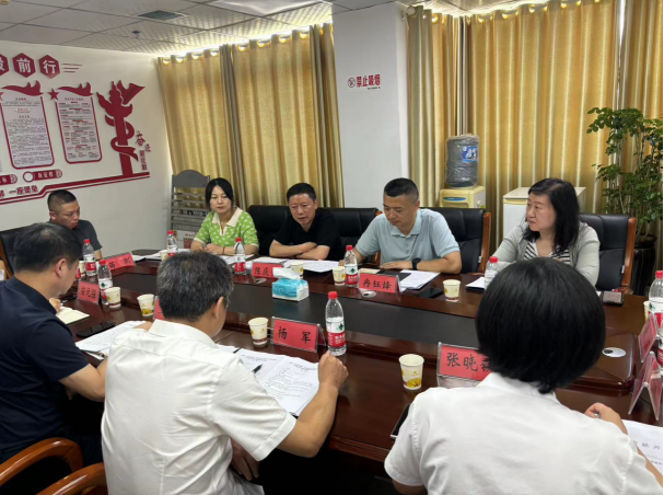 铜仁市召开“习酒·吾老安康”慈善基金2024年乌江流域护林员关爱行动调研座谈会