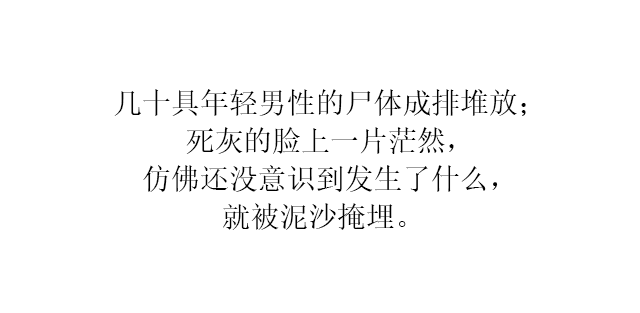 缅甸琥珀血珀的特点_缅甸琥珀血珀的功效与作用_缅甸血琥珀