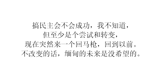 缅甸血琥珀_缅甸琥珀血珀的特点_缅甸琥珀血珀的功效与作用