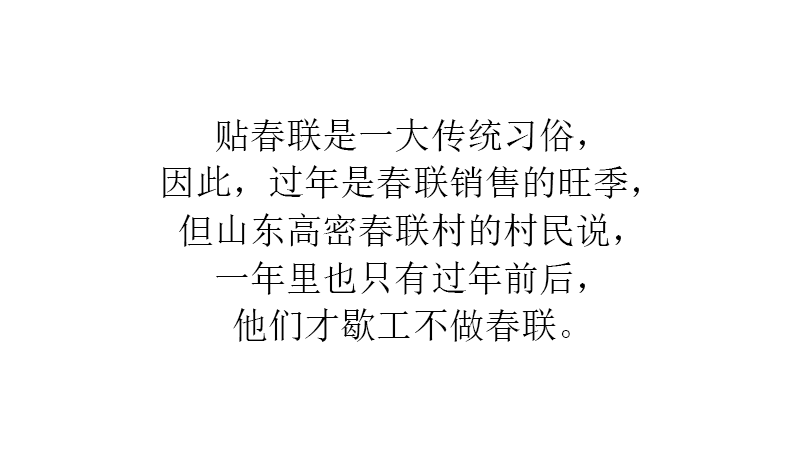 印刷光盤精裝盒包裝_印刷包裝對聯(lián)_河南對聯(lián)印刷