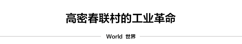 印刷光盤精裝盒包裝_河南對(duì)聯(lián)印刷_印刷包裝對(duì)聯(lián)