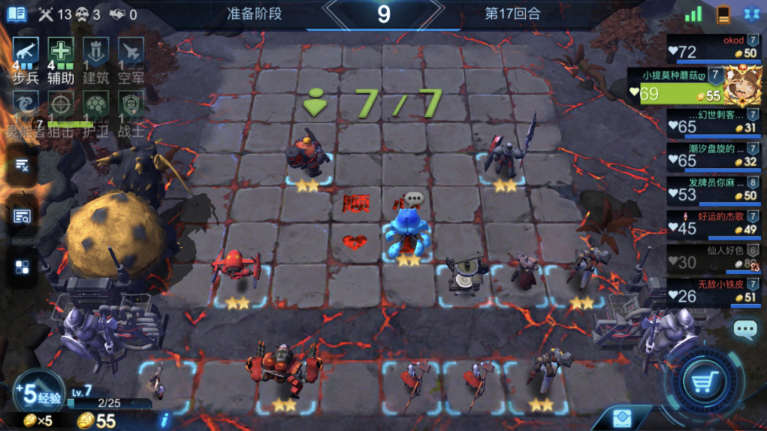 贵阳捉鸡麻将作弊辅助_微乐捉鸡麻将辅助神器_吃鸡辅助群