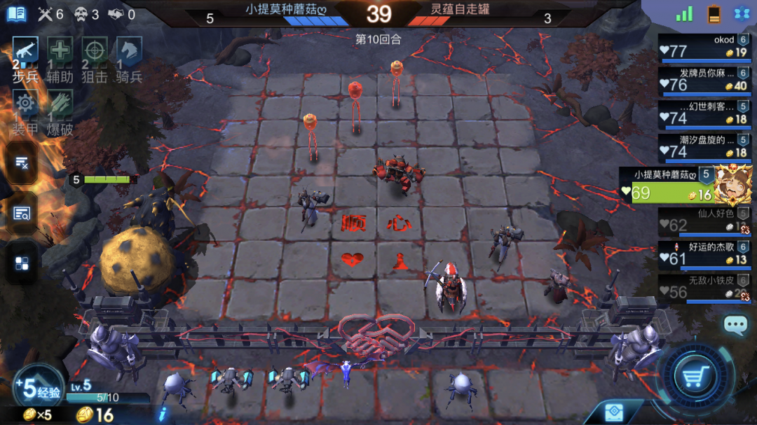 贵阳捉鸡麻将作弊辅助_微乐捉鸡麻将辅助神器_吃鸡辅助群