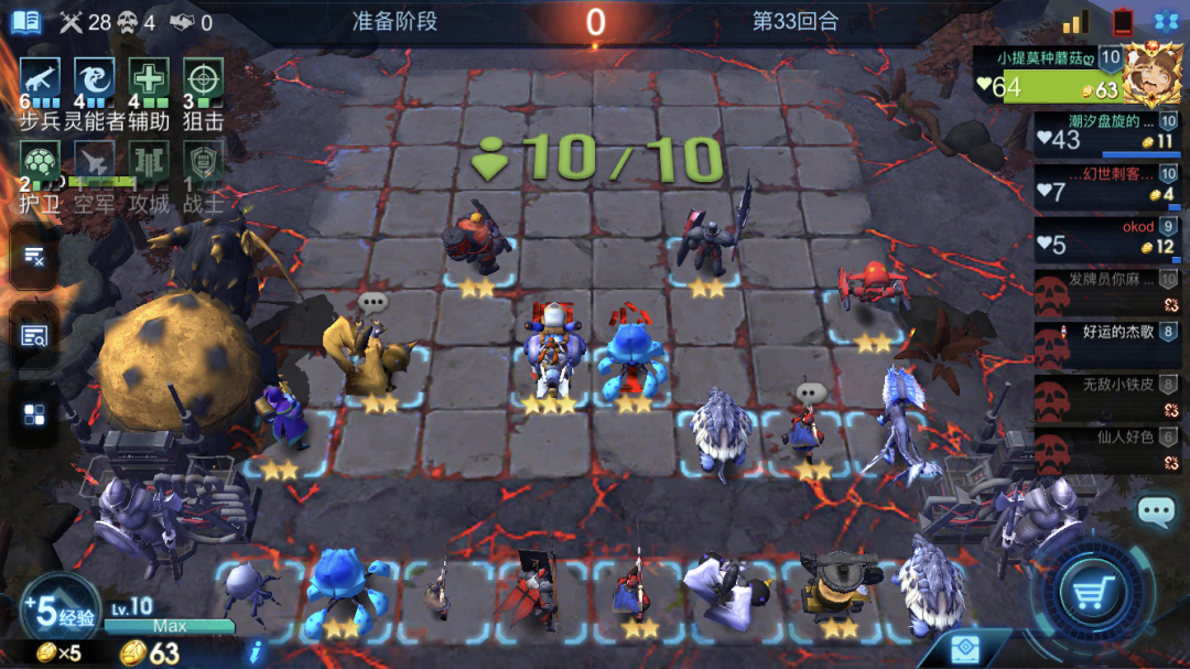 吃鸡辅助群_微乐捉鸡麻将辅助神器_贵阳捉鸡麻将作弊辅助