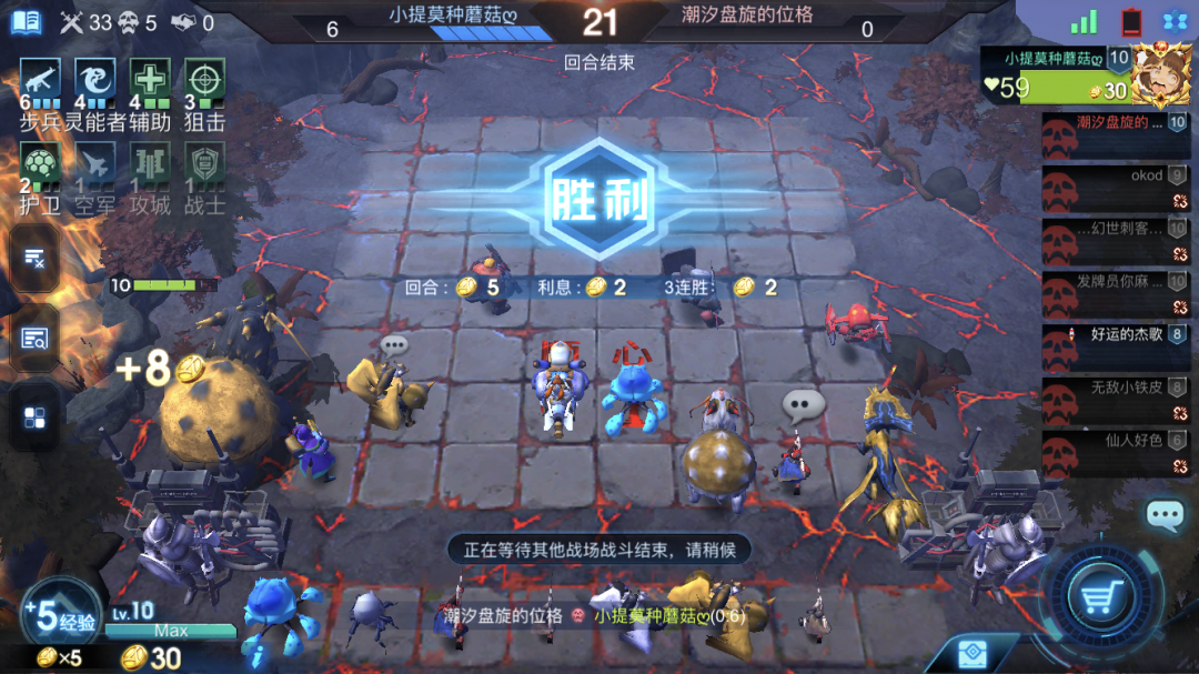 微乐捉鸡麻将辅助神器_吃鸡辅助群_贵阳捉鸡麻将作弊辅助