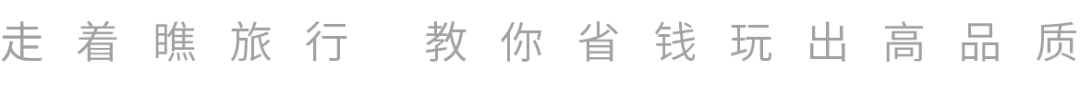 西塞山前白鷺飛什么流水_白鷺飛西塞山前白鷺飛_西塞山前白鷺飛下一句