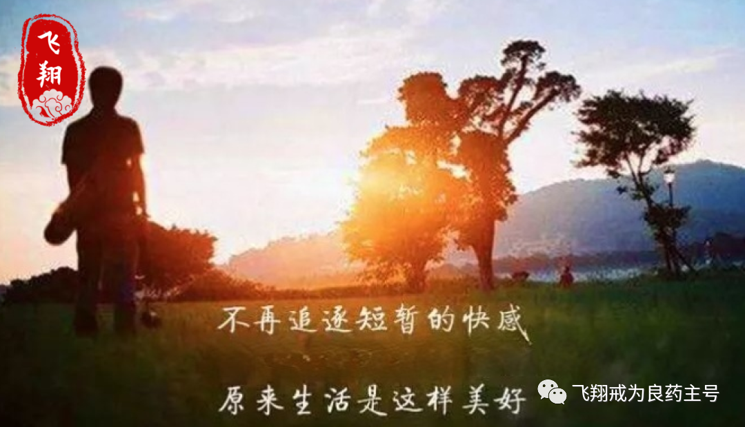 身体阳气不足，会出现这些症状