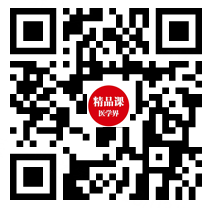 插管呼吸机有什么利弊气管插管如何选择呼吸机模式？3分钟快速入门！_https://www.jmylbn.com_新闻资讯_第2张