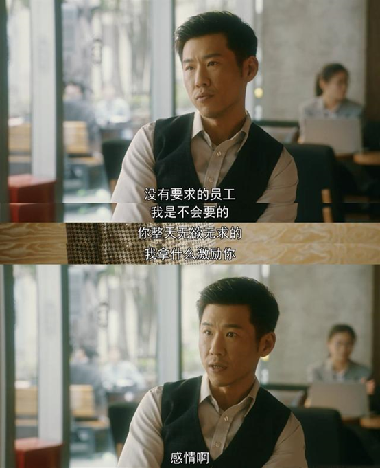 《流金岁月》大结局!台词句句经典,这些爱情真相你要懂!-微信头条网 《流金岁月》大结局!台词句句经典,这些爱情真相你要懂!