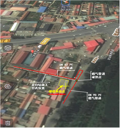 微信图片_20240621083951.png