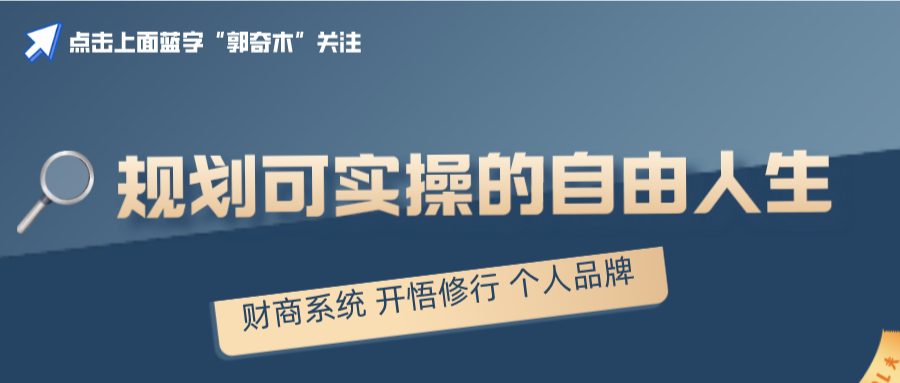 李诞脱口秀合集_李诞广州脱口秀开放麦_李诞脱口秀全部集锦