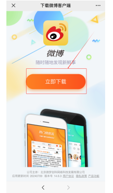 招聘会最新招聘通知_招聘会_招聘会心得体会800字