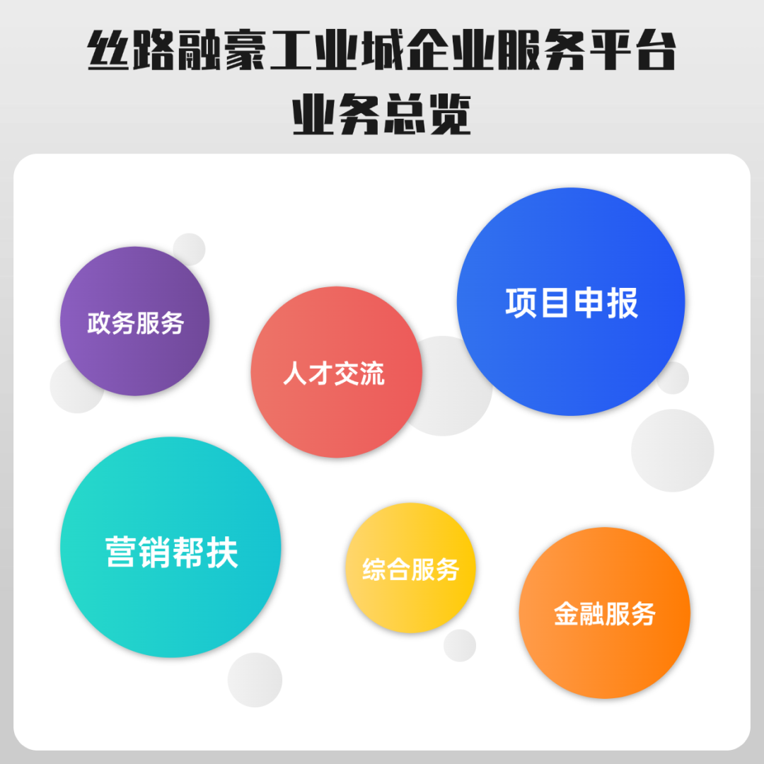 招聘会最新招聘通知_招聘会心得体会800字_招聘会