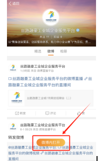 招聘会心得体会800字_招聘会最新招聘通知_招聘会