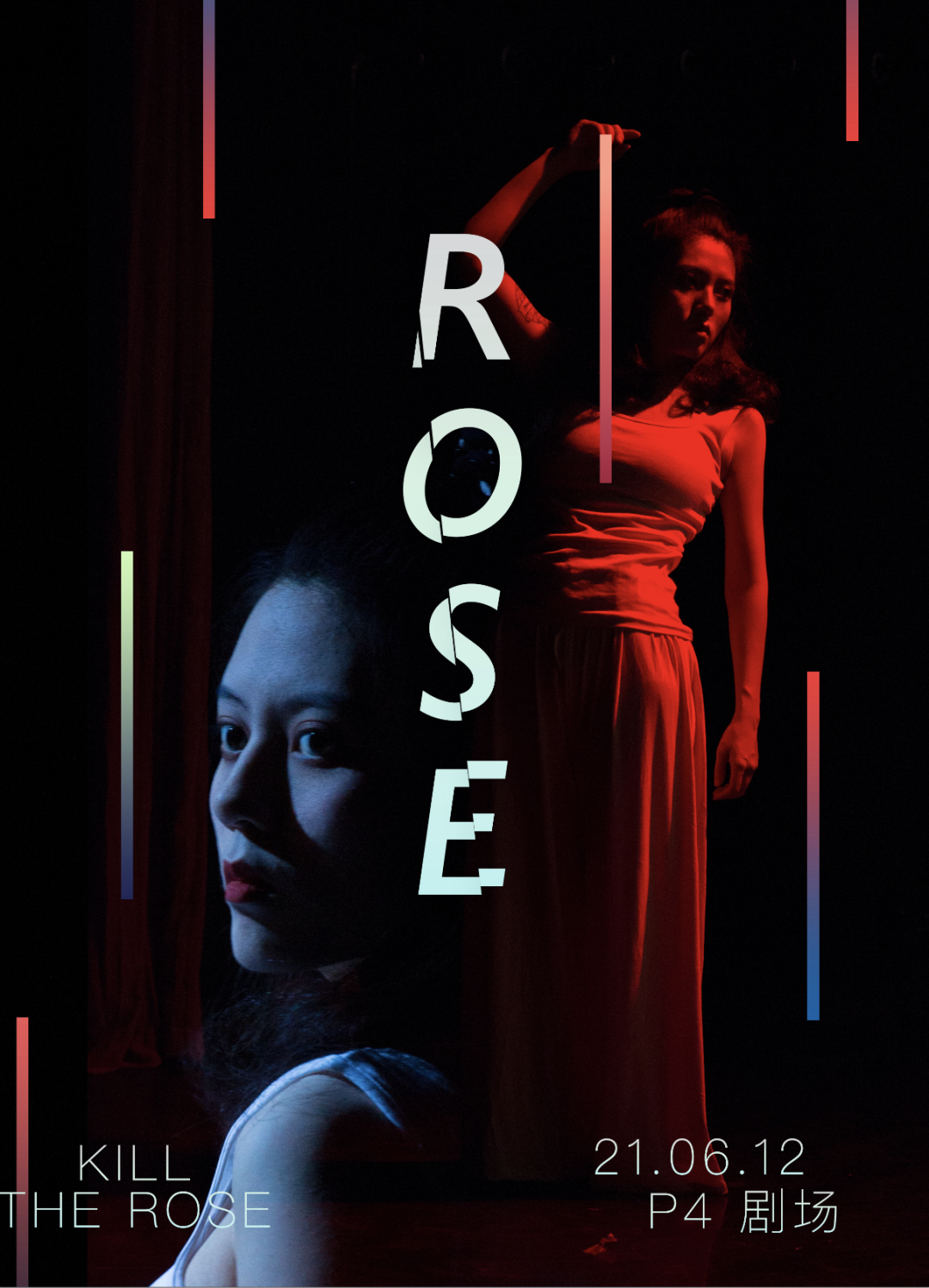 "Kill that rose" one day!