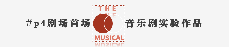 The three-day countdown for "Kill that rose" show!