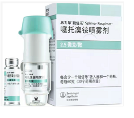 怎么用雾化器药师说用药｜软雾吸入剂、小容量雾化器该如何正确使用？_https://www.jmylbn.com_新闻资讯_第1张