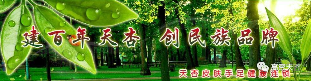 cos化妆吧白菜又质量好的妆品_皮肤健康与化妆品_吉首品尚化妆学校图片