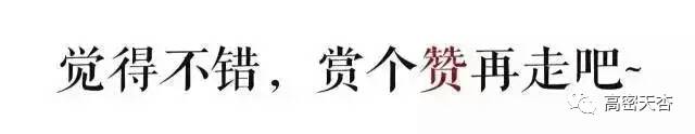 吉首品尚化妆学校图片_cos化妆吧白菜又质量好的妆品_皮肤健康与化妆品