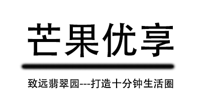 临沂江衍网络科技有限公司