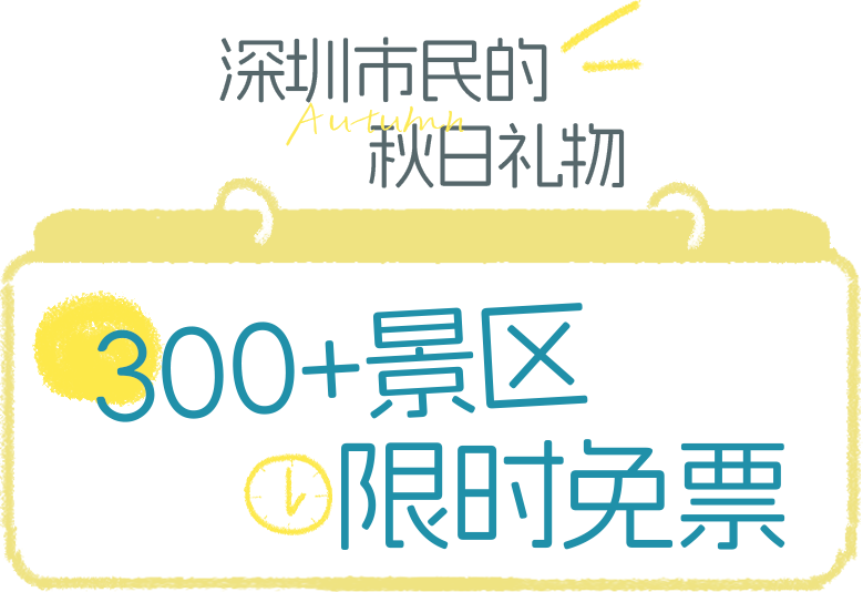 微信图片_20261016225030_3563.png
