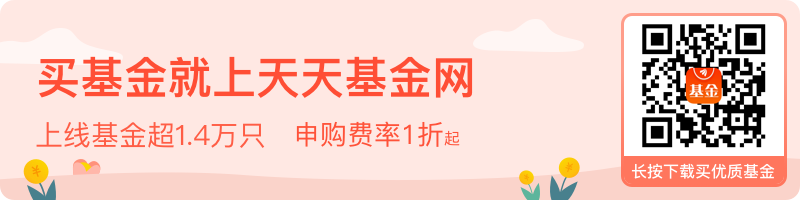 牛市何时会来？从历次牛市看目前底部的A股