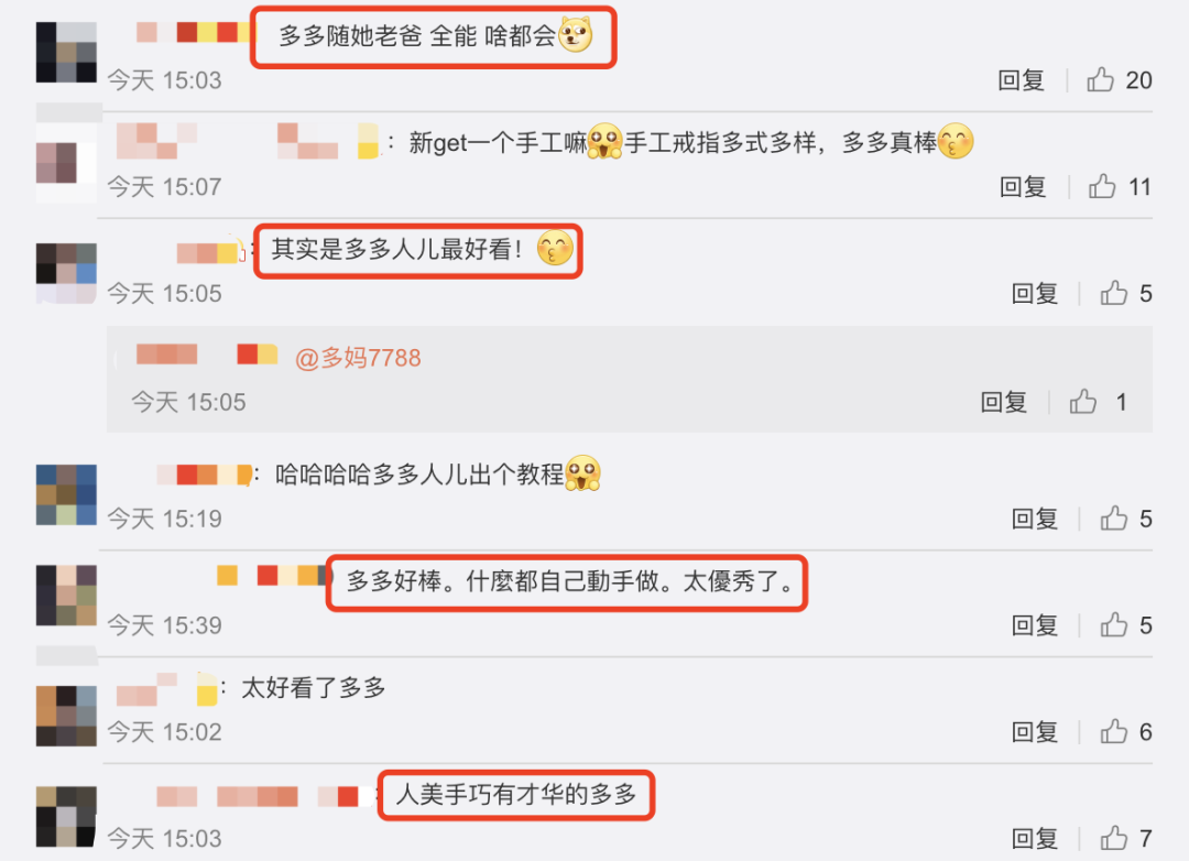 孙莉晒女儿自制戒指,多多伸手大方展示,心灵手巧被赞全能随黄磊-微信头条网 孙莉晒女儿自制戒指,多多伸手大方展示,心灵手巧被赞全能随黄磊