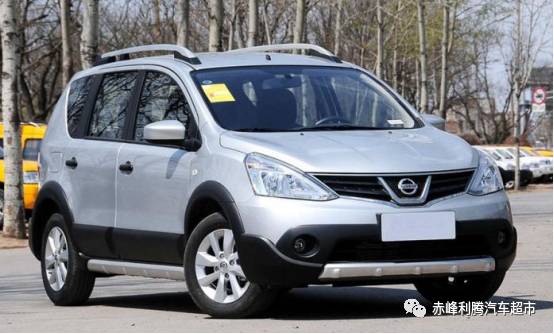 赤峰利腾汽车超市-日产尼桑骊威