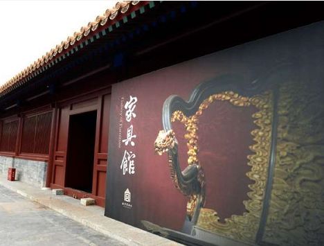 红木家具，“高级感”形成独特的审美风格