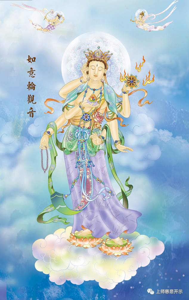 此咒威力巨大念诵能让一切宝物如雨而落满足你的愿望获得世间的财物