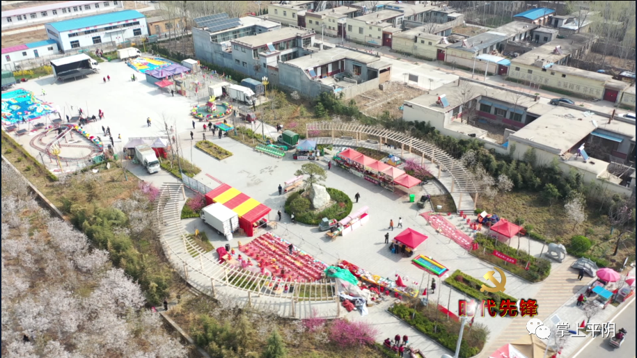 黄河岸边的旅游特色村——北市村